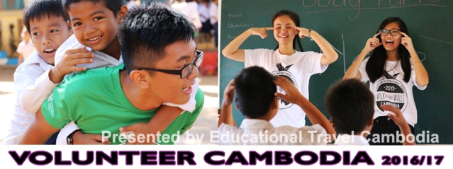 Volunteer Cambodia